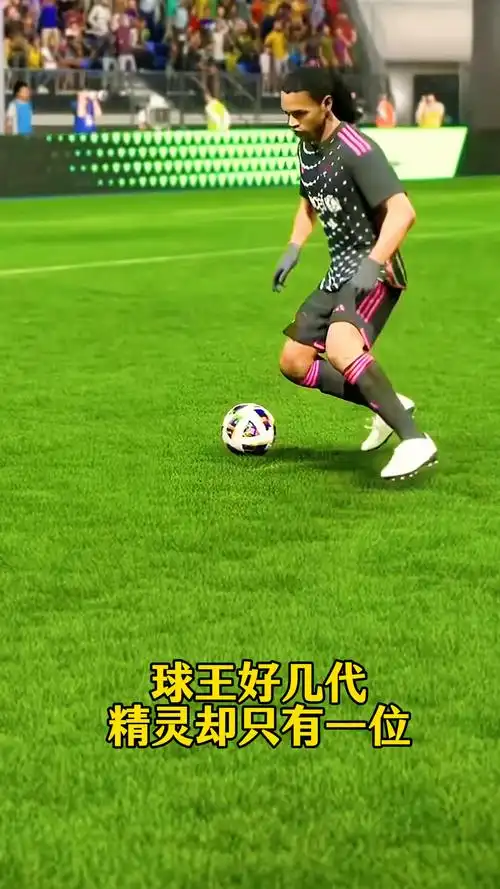 而言