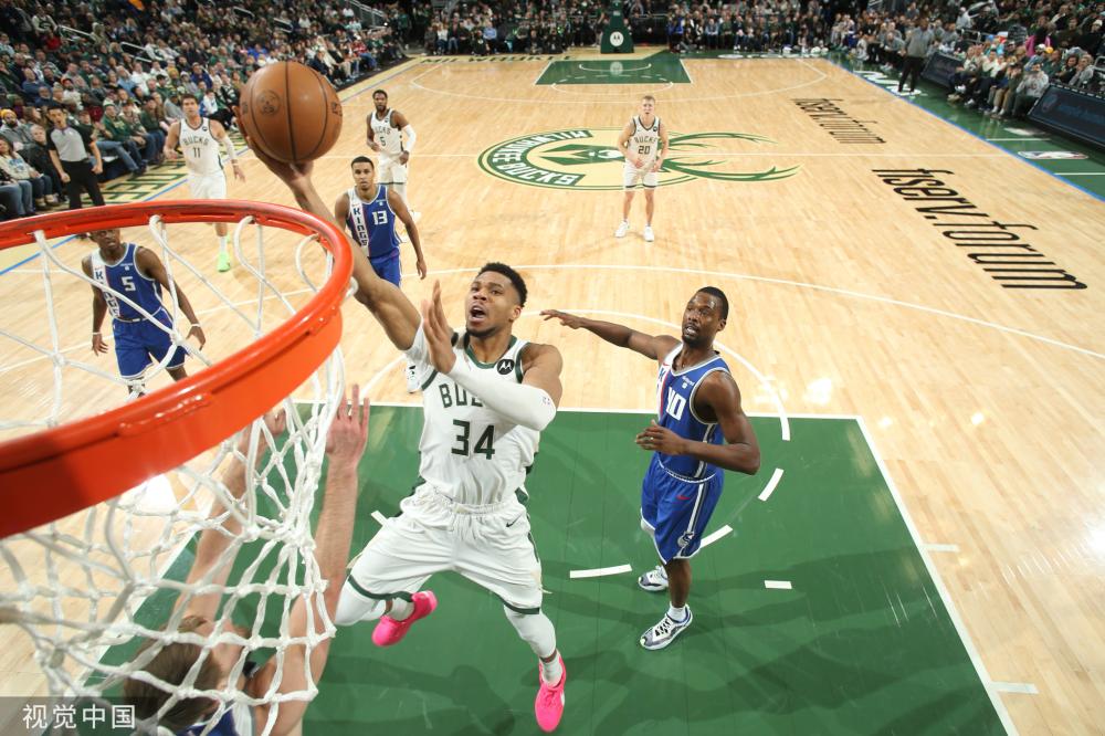 新未来城的 新未来城的