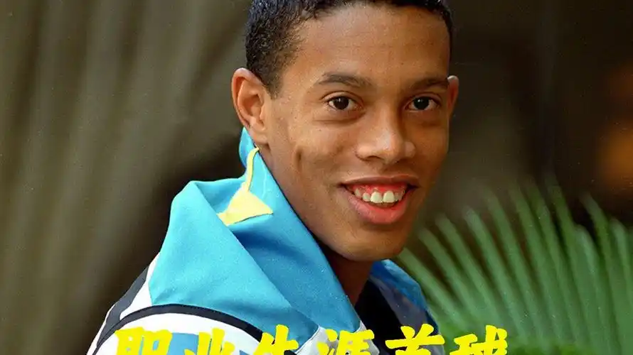 需要快速响 需要快速响